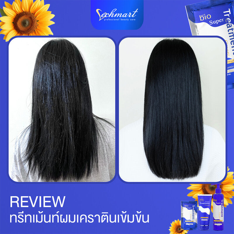 Green Bio Super Treatment Cream 30ml - Ultra-moisturizing and repairing hair mask 30ml