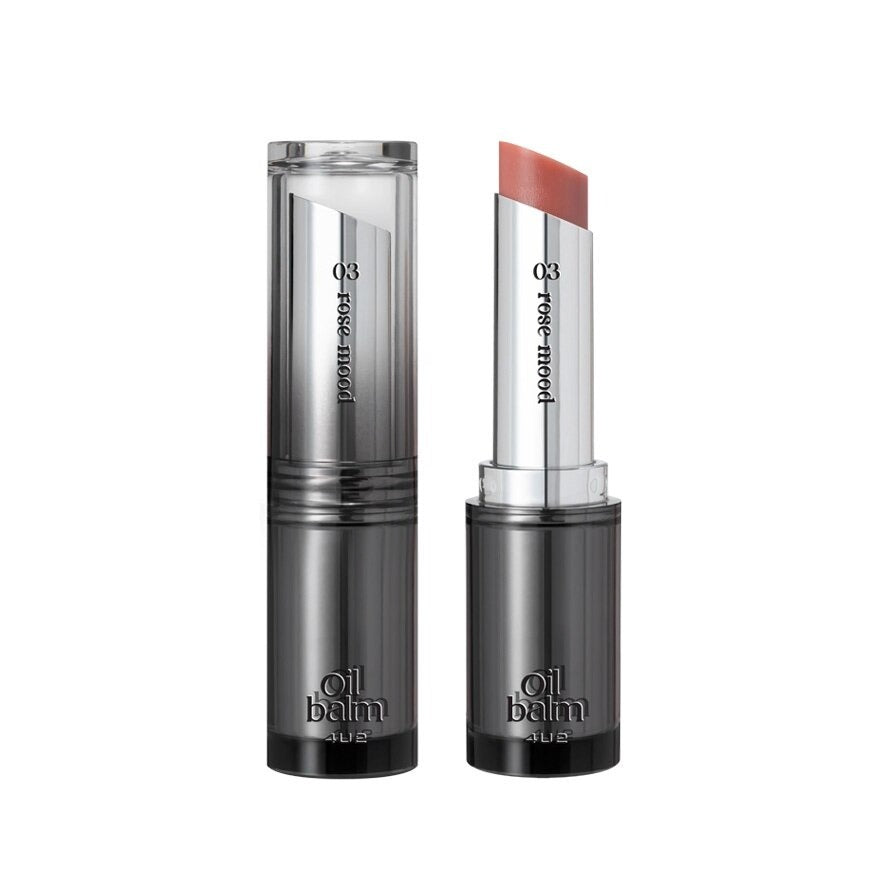 4U2 柔和潤唇膏 3g