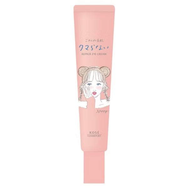 Clear Turn Anti-Dark Circle Eye Serum 20ml
