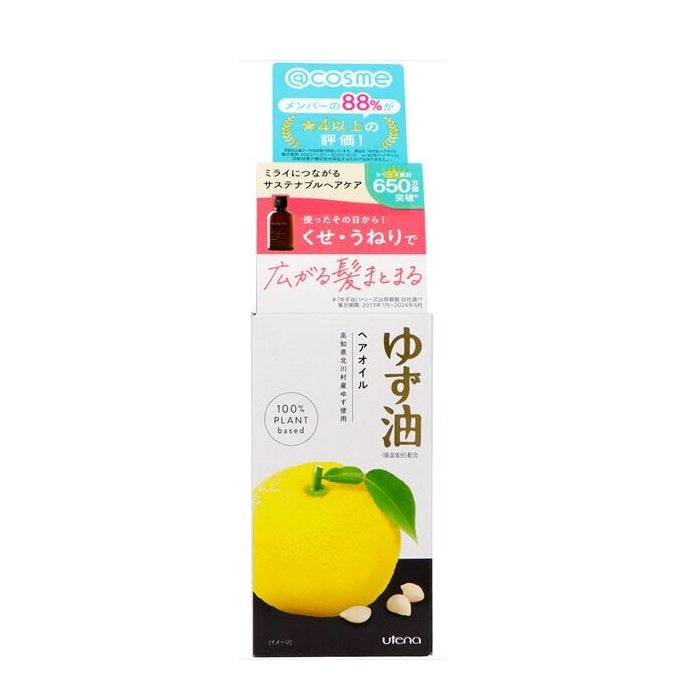 Utena Additive-Free Yuzu Hair Oil 60ml