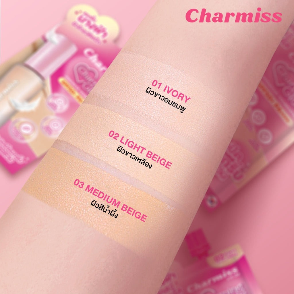 Charmiss 輕透長效持妝粉底液 SPF50+ PA++++ 5g