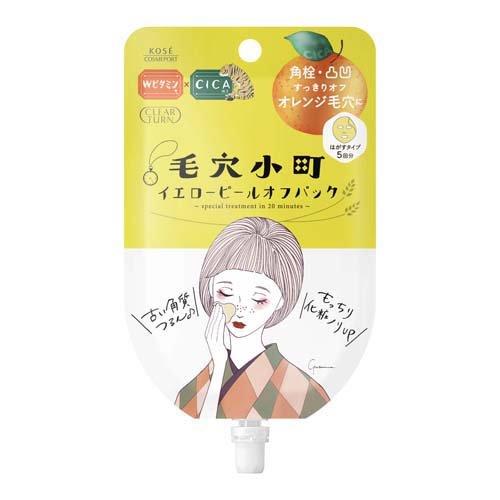 Clear Turn Keana Komachi Peel-Off Mask (Yellow) 30g