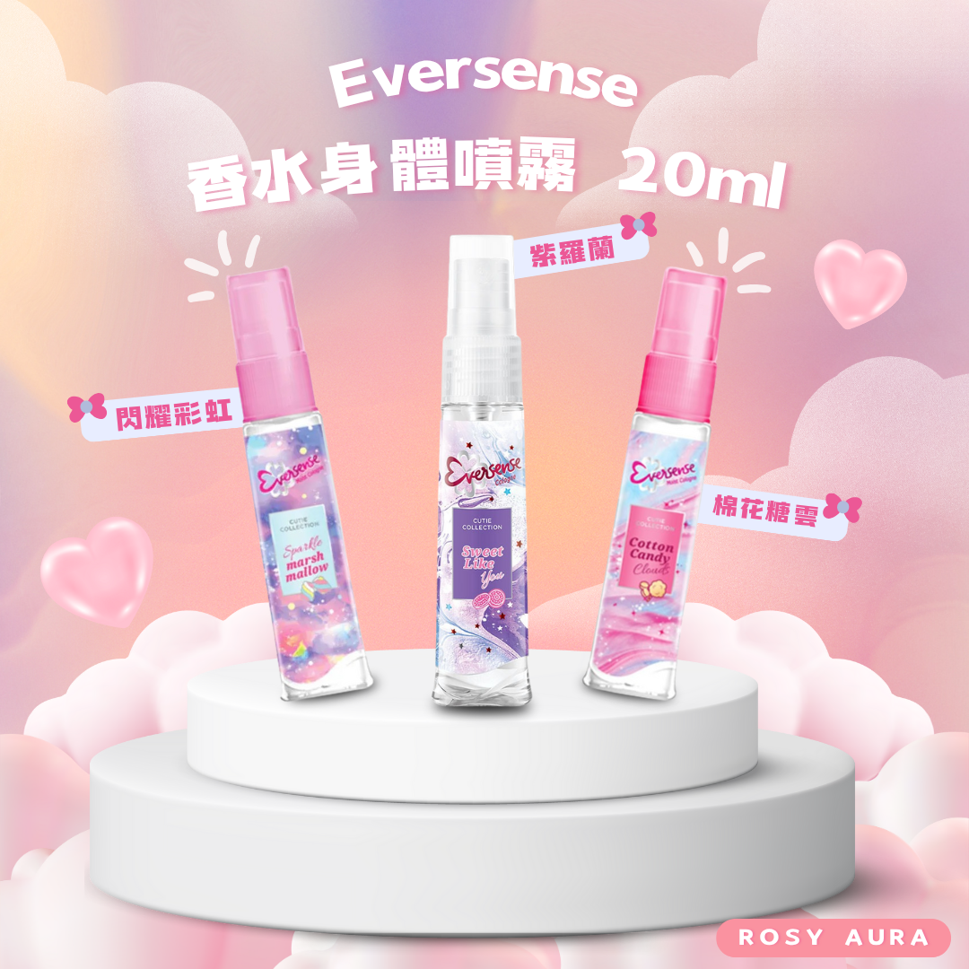 Eversense Fragrance Body Spray 20ml