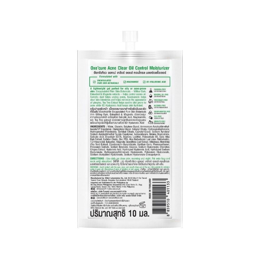 Oxecure Acne Clear Oil Control Moisturizer 10ml - Oil-controlling moisturizer 10ml