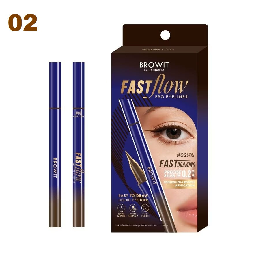 Browit 專業順滑眼線筆