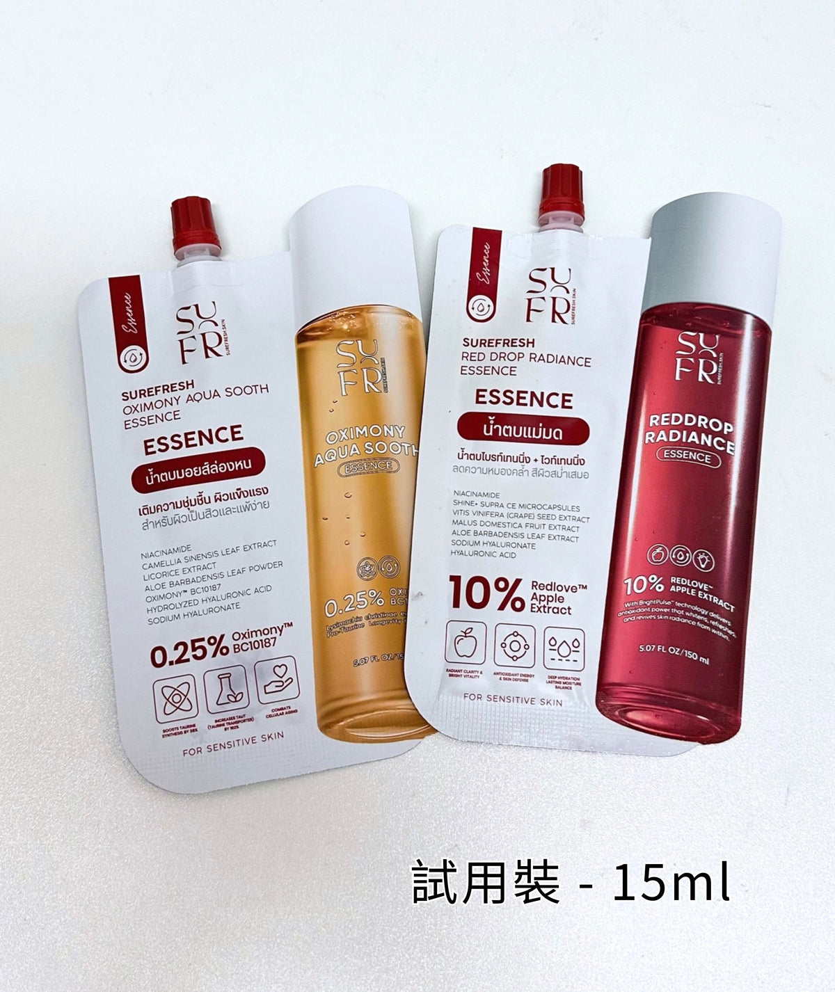 Surefresh Skin 精華水2支套裝 (可單售)