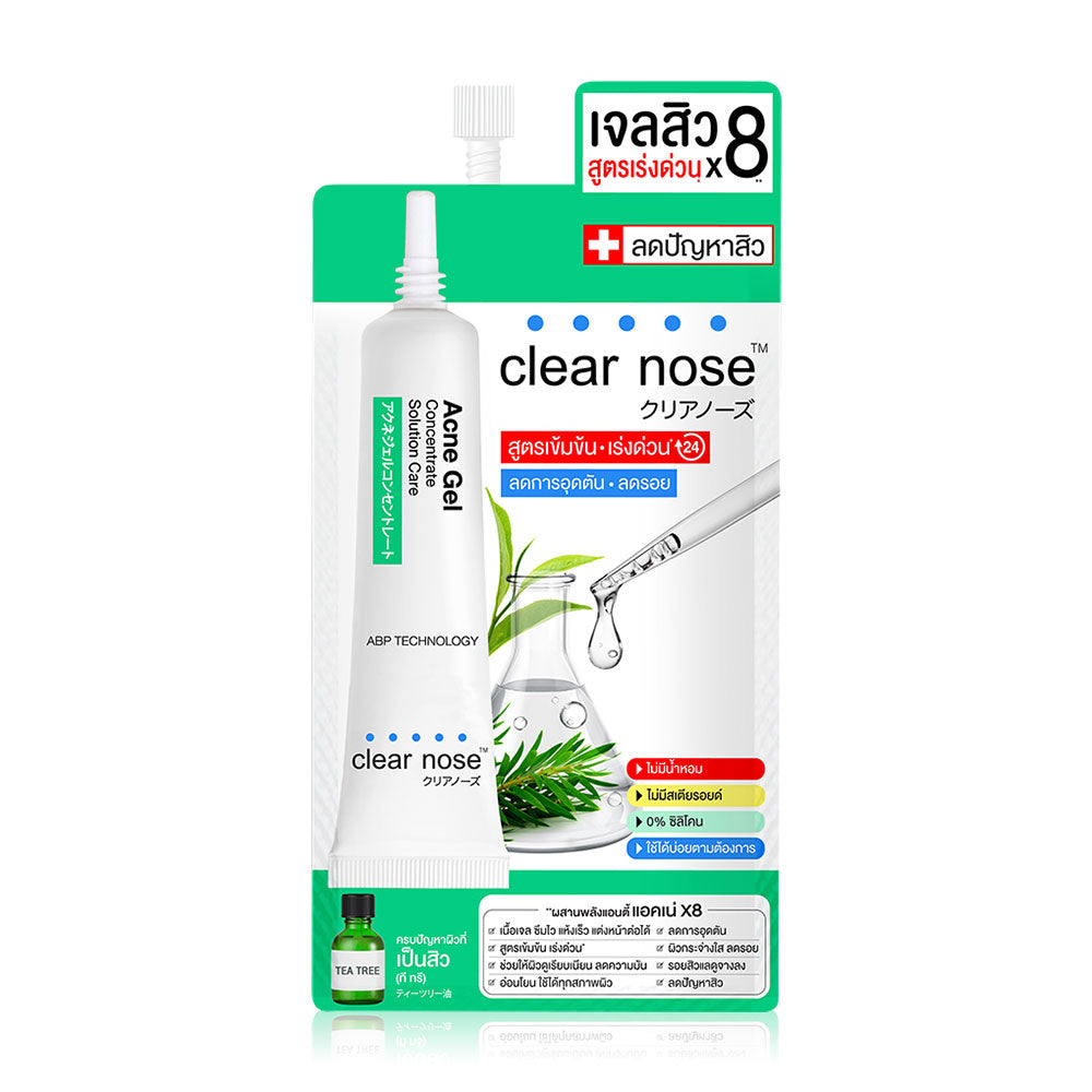 CLEAR NOSE Acne Gel Concentrate Solution 4g - 祛痘凝膠啫喱 4g