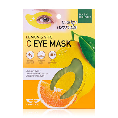 Baby Bright Lemon & VitC C Eye Mask - 檸檬&維他命C C形眼膜 7g - Rosy Aura