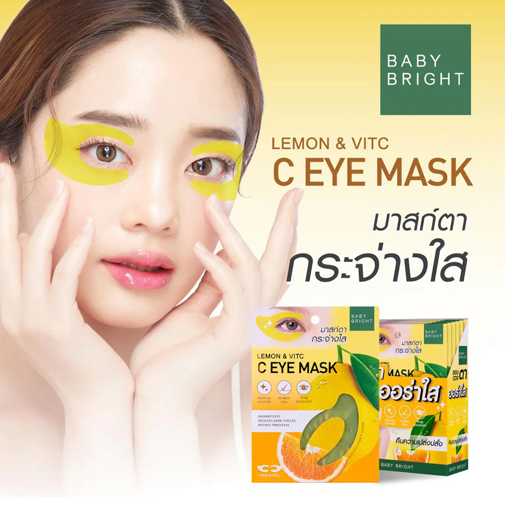 Baby Bright Lemon & VitC C Eye Mask - 檸檬&維他命C C形眼膜 7g - Rosy Aura