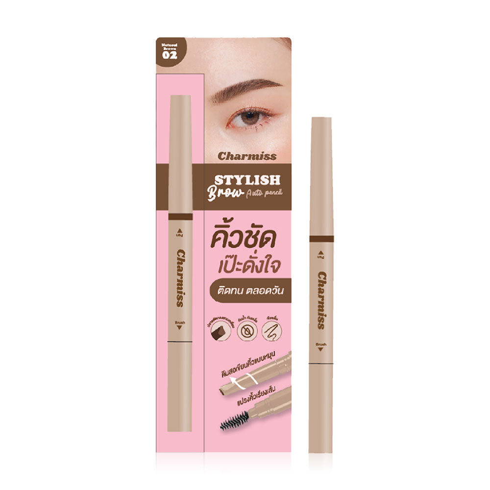 CHARMISS Auto Brow Pencil - 自動眉筆 - Rosy Aura