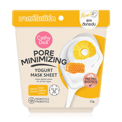 Cathy Doll Pore Minimizing Yogurt Mask Sheet - 緊緻毛孔乳酪面膜 25g - Rosy Aura