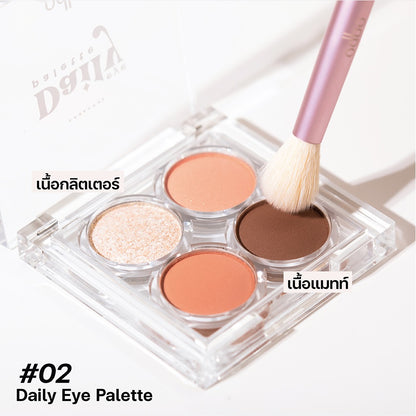 odbo Eye Palette - 日常4色眼影盤 - Rosy Aura