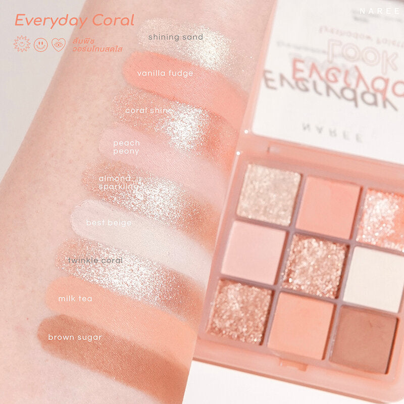 Naree Eyeshadow Palette - 九色眼影盤 - Rosy Aura