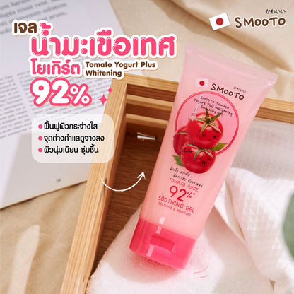 Smooto Tomato Yogurt Plus Whitening Soothing Gel 200g - 番茄乳酪美白舒緩啫喱 200g