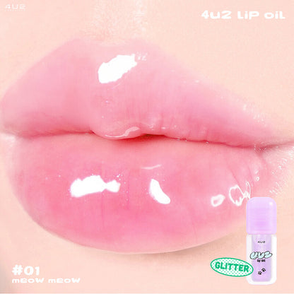 4U2 Lip Oil - 變色滋養唇彩 - Rosy Aura