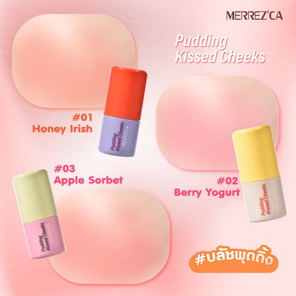 Merrez'ca Pudding Kissed Cheeks Blush Stick 8.5g - 布丁唇頰胭脂棒 8.5g