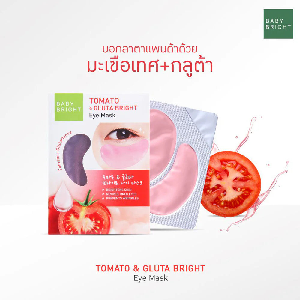 Baby Bright Tomato & Gluta Bright Eye Mask - 蕃茄亮白眼膜 5g - Rosy Aura