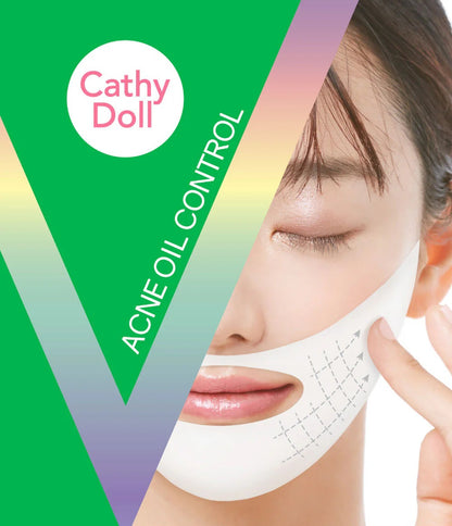 Cathy Doll 控油V臉水凝膠面膜 18g