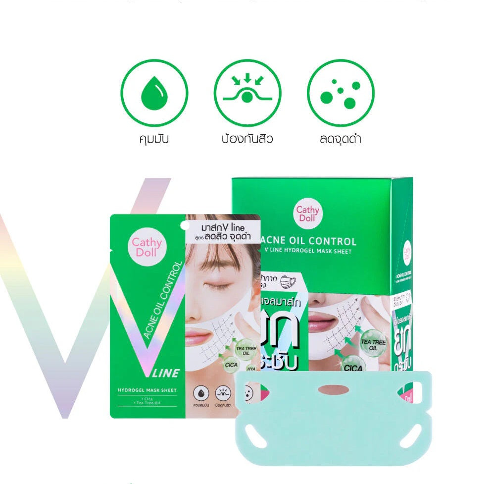 Cathy Doll 控油V臉水凝膠面膜 18g