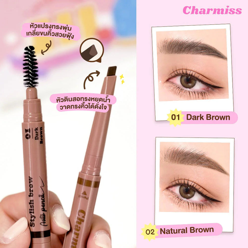 CHARMISS Auto Brow Pencil - 自動眉筆 - Rosy Aura