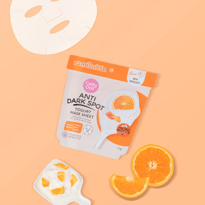 Cathy Doll Anti Dark Spot Yogurt Mask Sheet - 淡斑乳酪面膜 25g - Rosy Aura