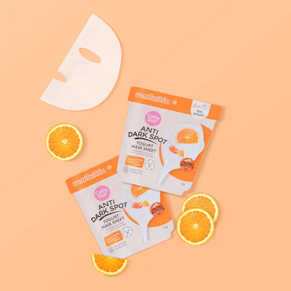 Cathy Doll Anti Dark Spot Yogurt Mask Sheet - 淡斑乳酪面膜 25g - Rosy Aura