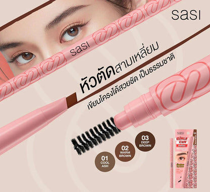 Sasi Auto Eyebrow Pencil - 旋轉眉筆 - Rosy Aura