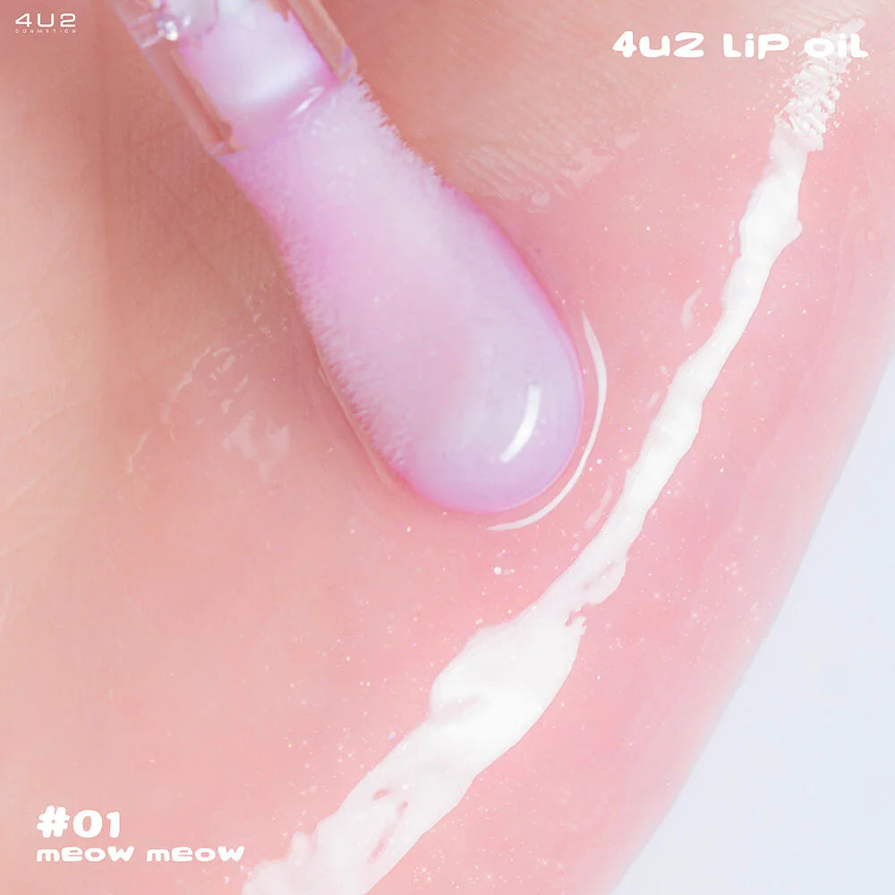 4U2 Lip Oil - 變色滋養唇彩 - Rosy Aura