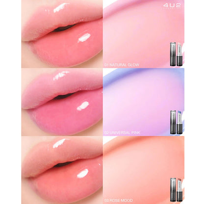 4U2 柔和潤唇膏 3g