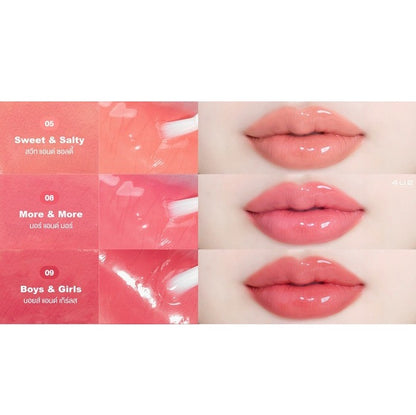 4U2 Twogether 霧面唇彩 2g