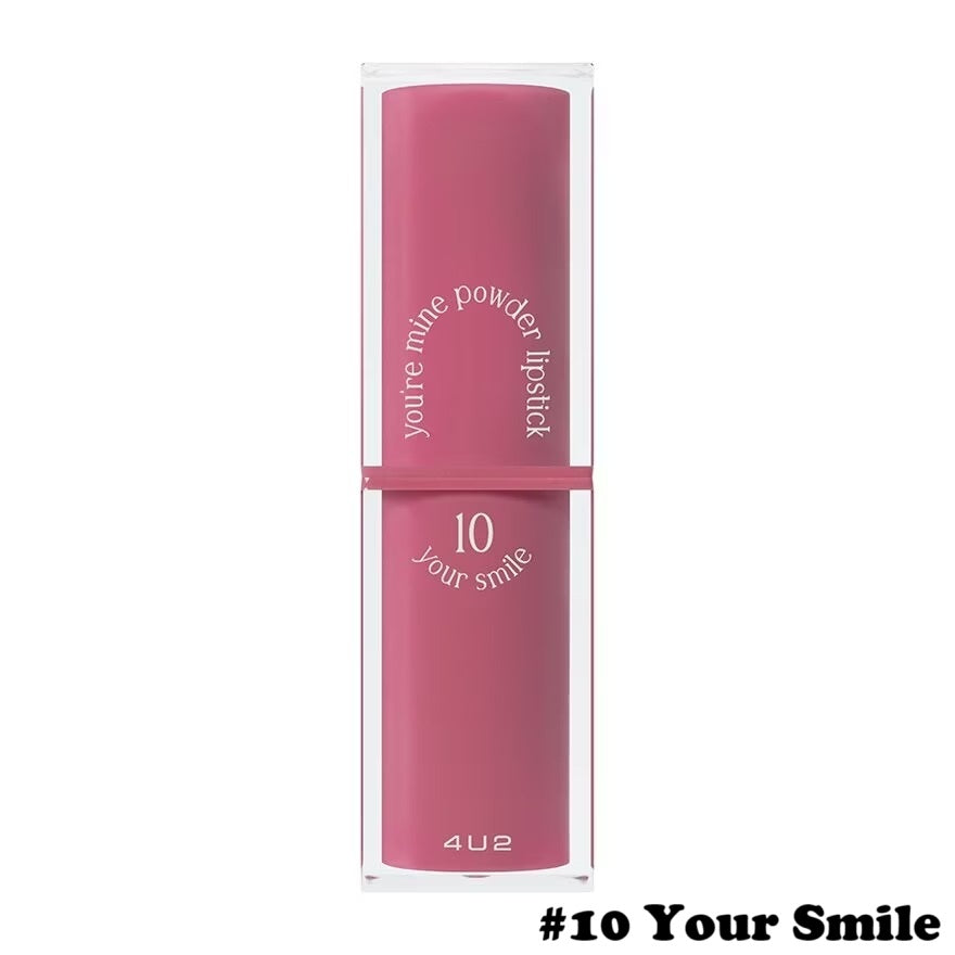 4U2 You're Mine 唇膏 3g