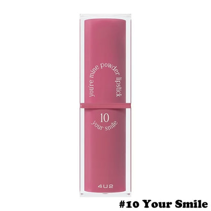 4U2 You're Mine 唇膏 3g