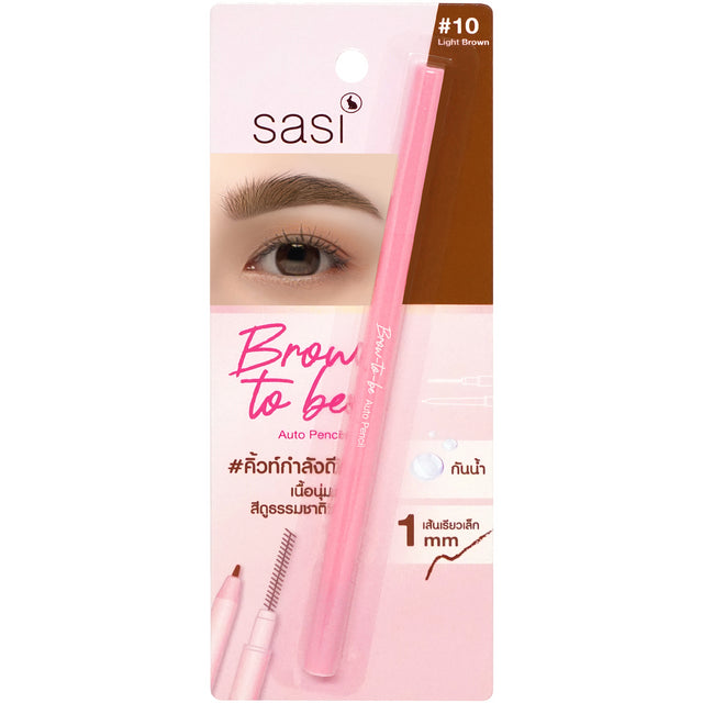 Sasi Auto Brow Pencil - 旋轉眉筆 - Rosy Aura