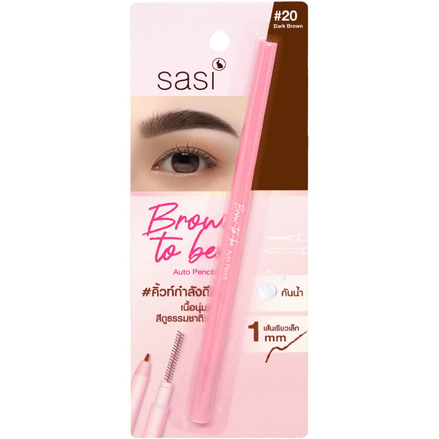 Sasi Auto Brow Pencil - 旋轉眉筆 - Rosy Aura