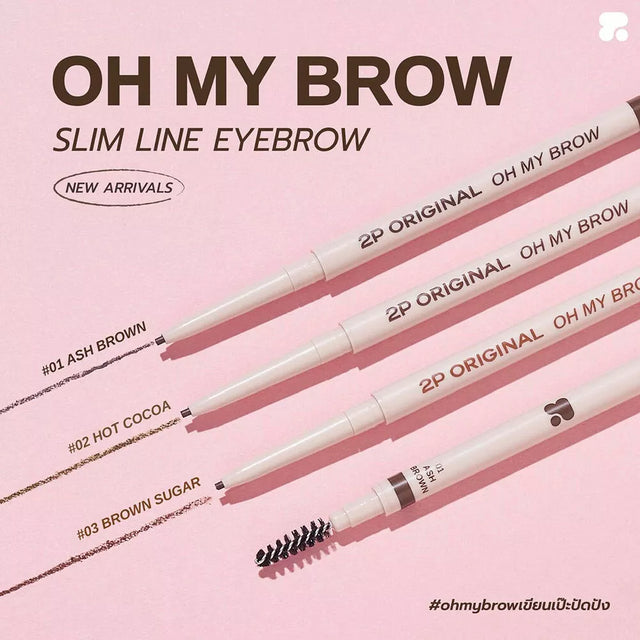 2P ORIGINAL Slim Line Eyebrow - 旋轉眉筆 - Rosy Aura