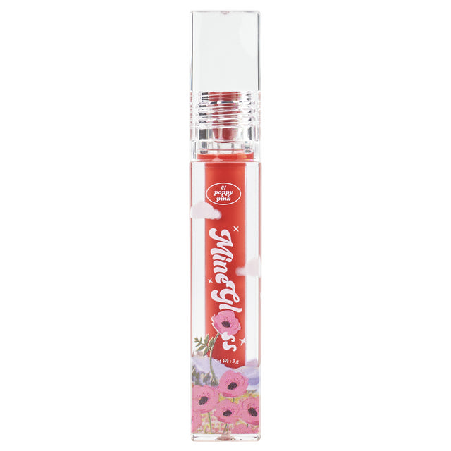 Gvana Flower Lip Gloss - 花花唇彩 - Rosy Aura