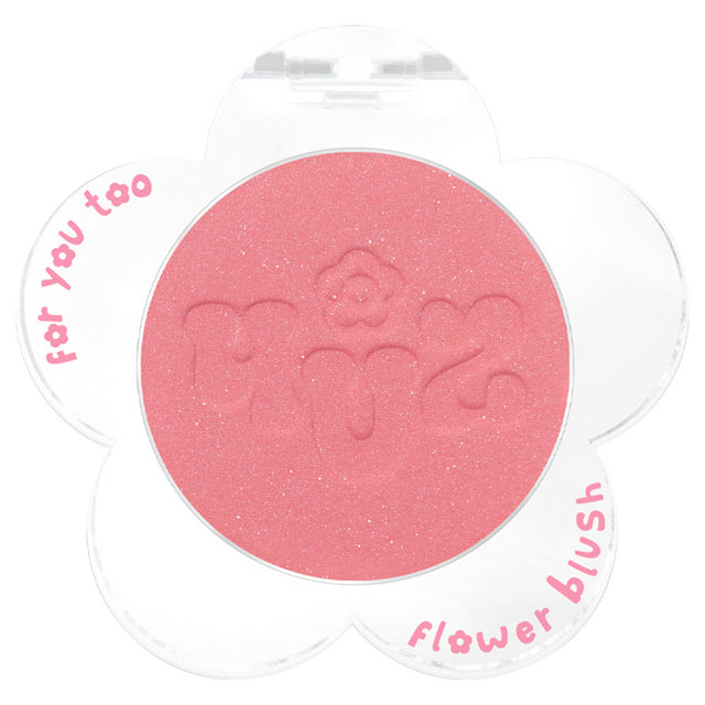 4U2 Flower Blush - 花型胭脂 - Rosy Aura