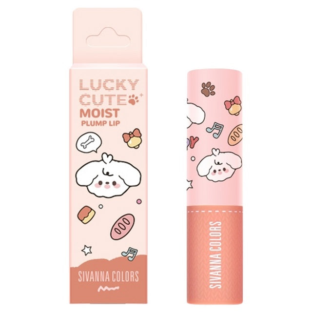 SIVANNA COLORS Cutie Lipstick - 可愛潤唇膏 - Rosy Aura