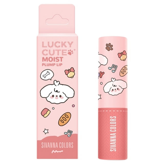 SIVANNA COLORS Cutie Lipstick - 可愛潤唇膏 - Rosy Aura