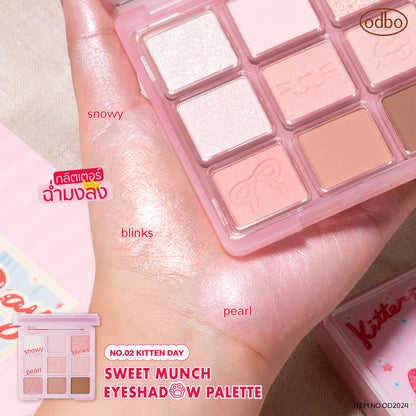 odbo Sweet Munch Eyeshadow Palette - 九色眼影盤 - Rosy Aura