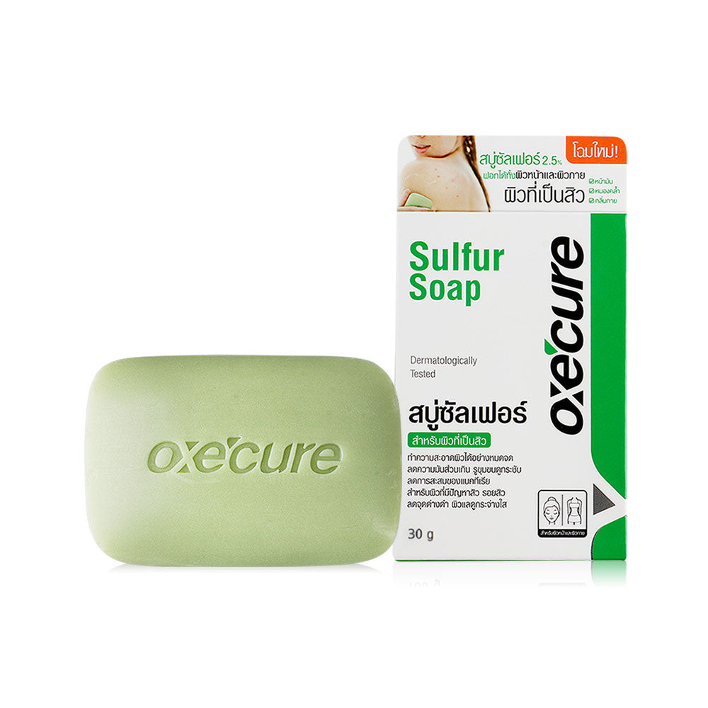 Oxecure Sulfur Soap 30g - 洗面硫磺皂 30g - Rosy Aura