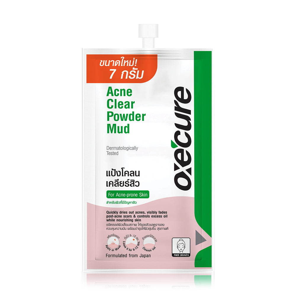 Oxecure Acne Clear Powder Mud 7g - 過夜袪痘面膜 7g - Rosy Aura