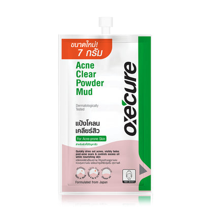 Oxecure Acne Clear Powder Mud 7g - 過夜袪痘面膜 7g - Rosy Aura