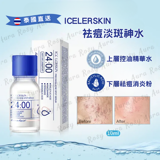 ICELERSKIN Acne-Clearing and Dark Spot-Fading Toner 10ml