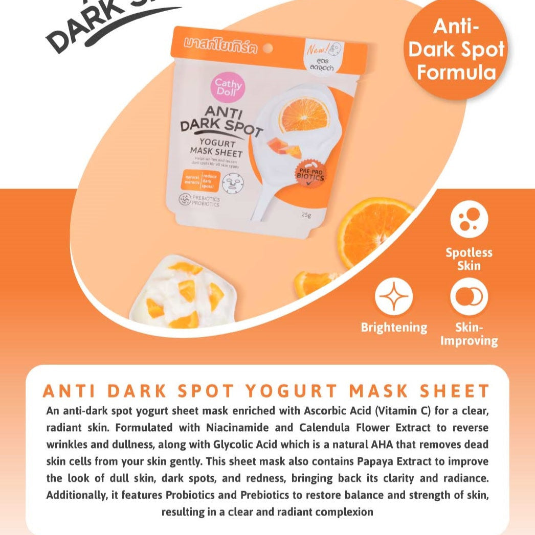 Cathy Doll Anti Dark Spot Yogurt Mask Sheet - 淡斑乳酪面膜 25g - Rosy Aura