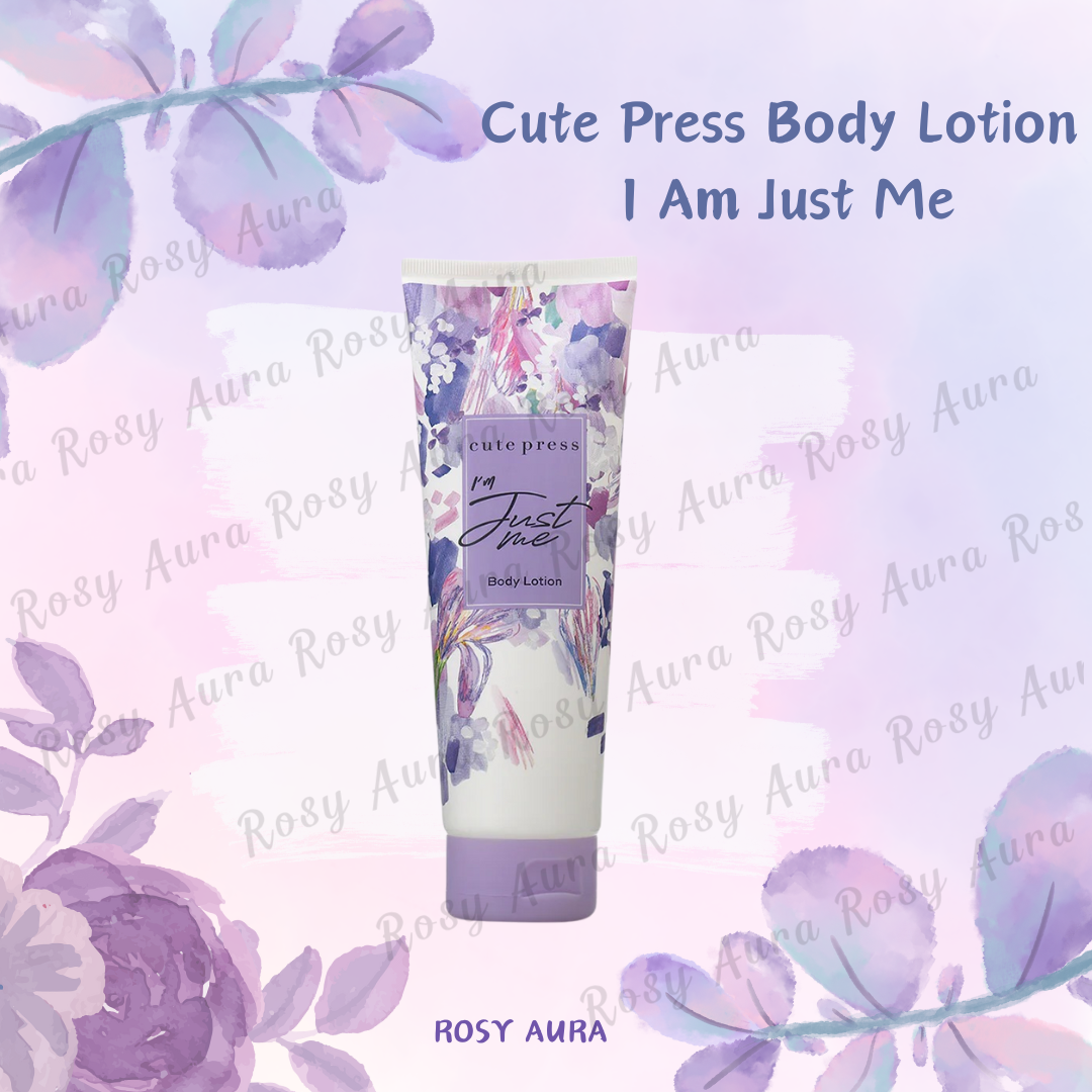 Cute Press 身體潤膚露 - I Am Just Me 250g