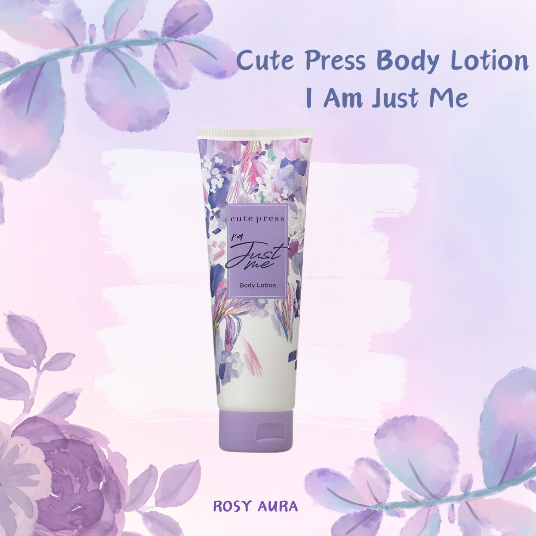 Cute Press Body Lotion 潤膚露 - I Am Just Me 250g - Rosy Aura