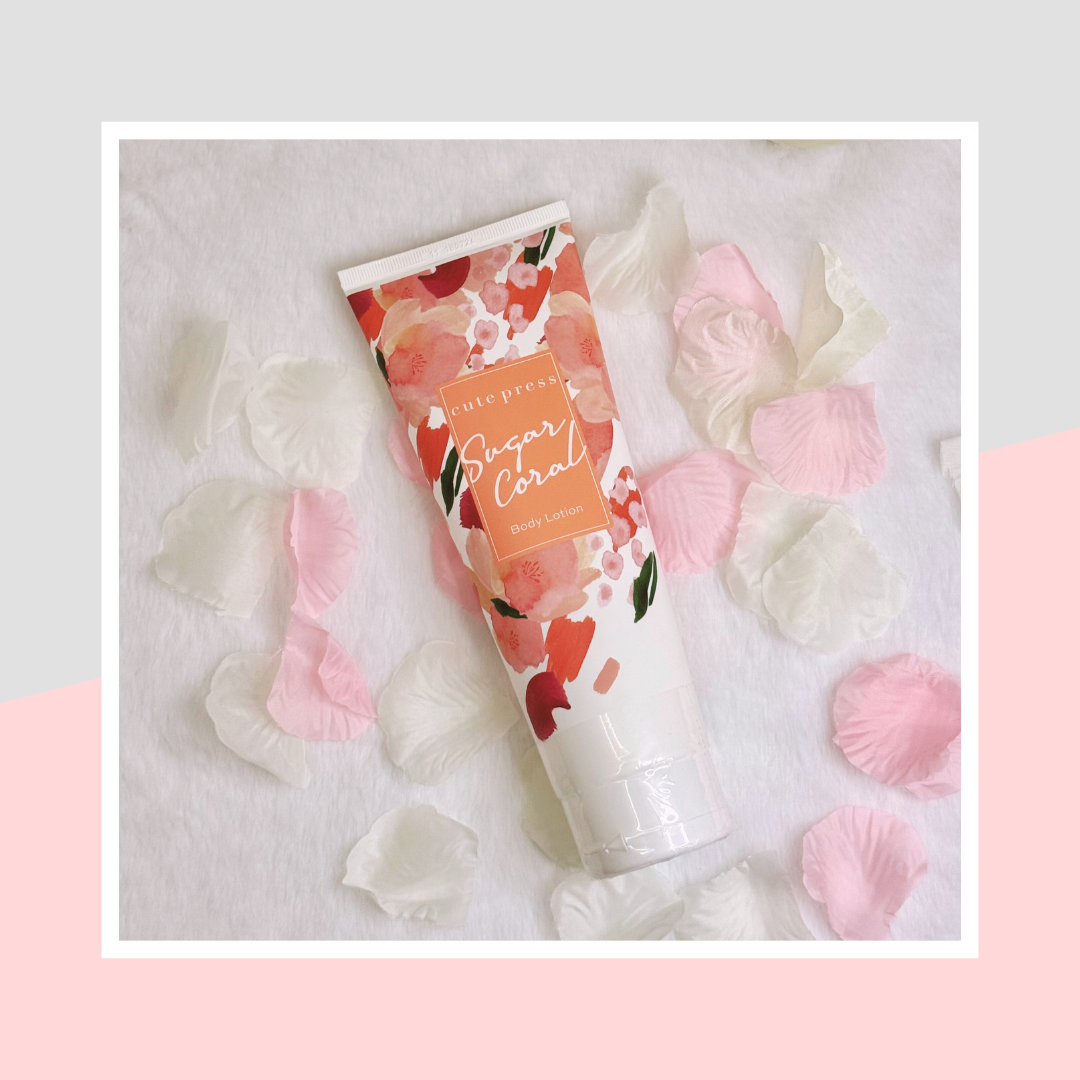 Cute Press Body Lotion 潤膚露 - Sugar Coral 250g - Rosy Aura