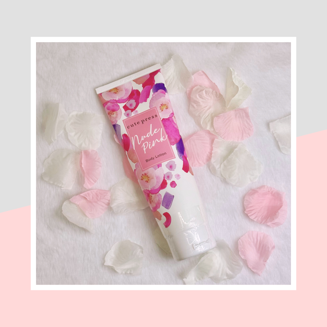 Cute Press Body Lotion 潤膚露 - Nude Pink 250g - Rosy Aura