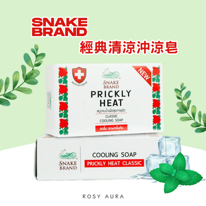 Snake Brand 經典清涼沖涼皂 100g